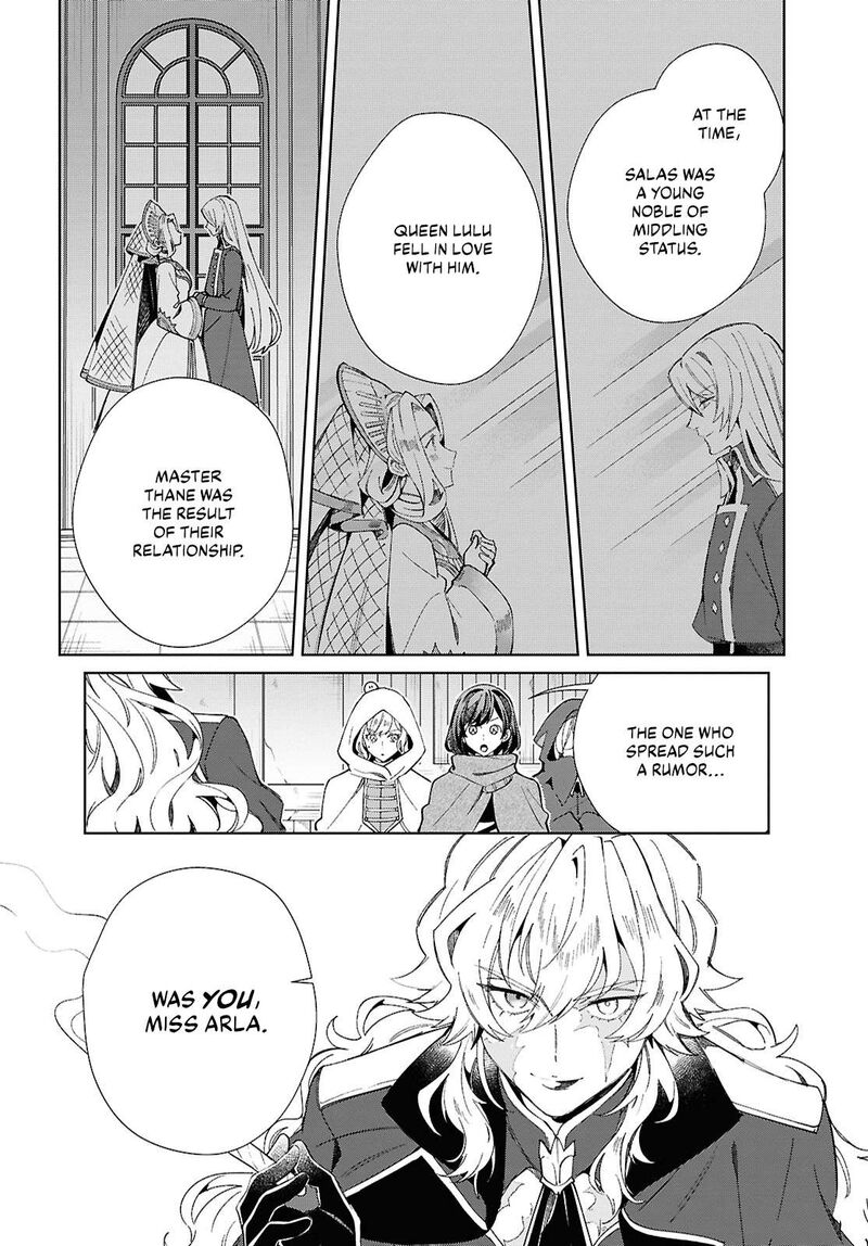 Watashi No Oshi Wa Akuyaku Reijou Chapter 47 Page 3