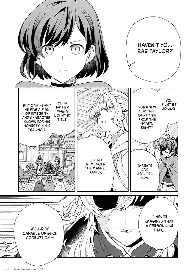 Watashi No Oshi Wa Akuyaku Reijou Chapter 47 Page 6