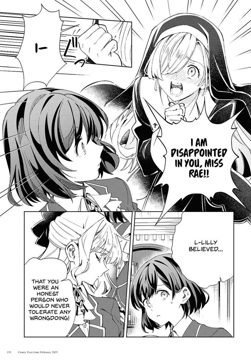 Watashi No Oshi Wa Akuyaku Reijou Chapter 48 Page 10