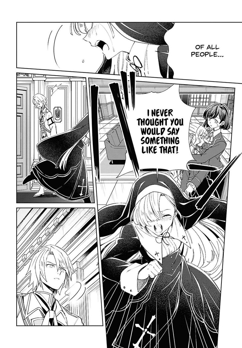 Watashi No Oshi Wa Akuyaku Reijou Chapter 48 Page 11