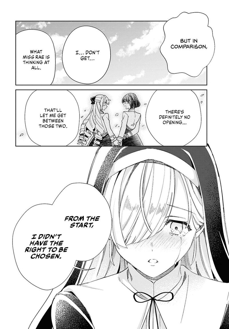 Watashi No Oshi Wa Akuyaku Reijou Chapter 48 Page 15