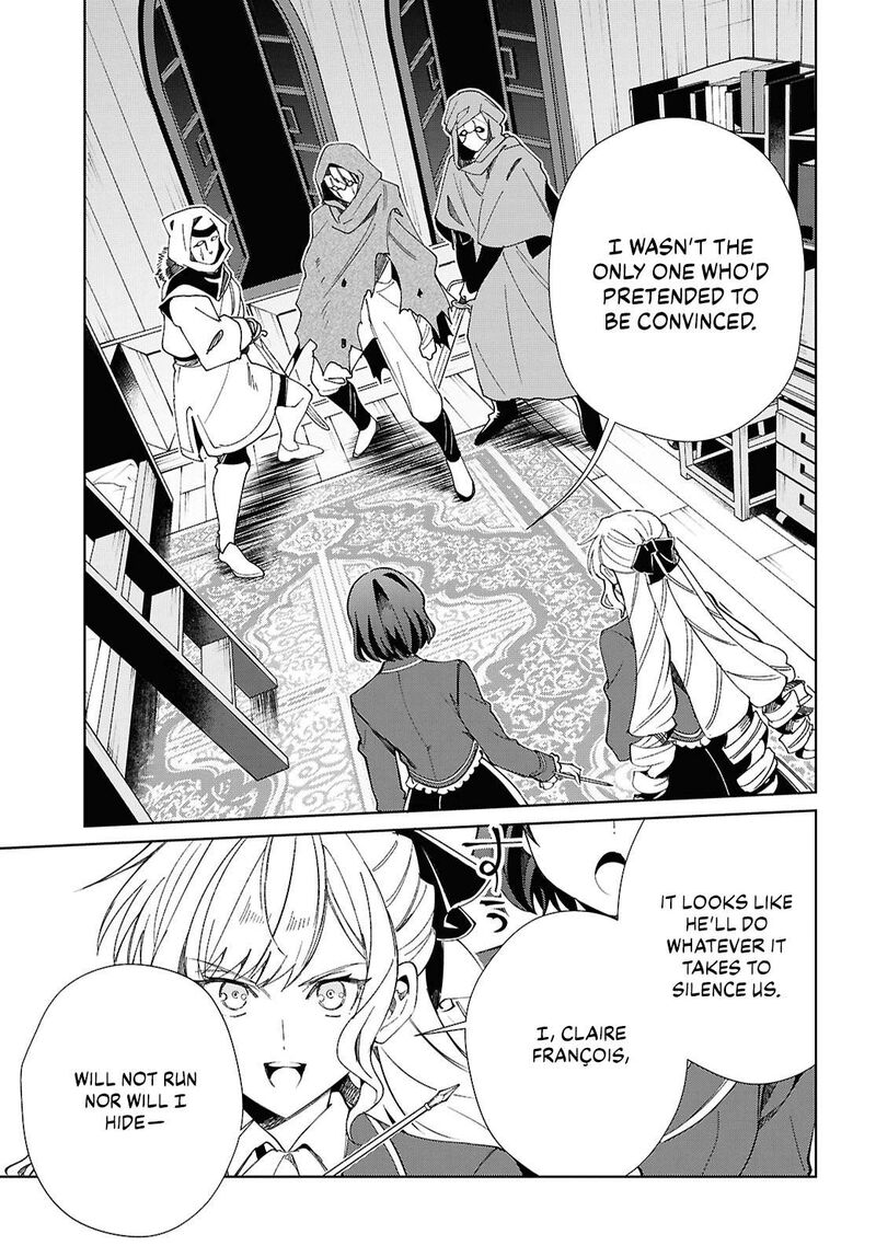 Watashi No Oshi Wa Akuyaku Reijou Chapter 48 Page 24