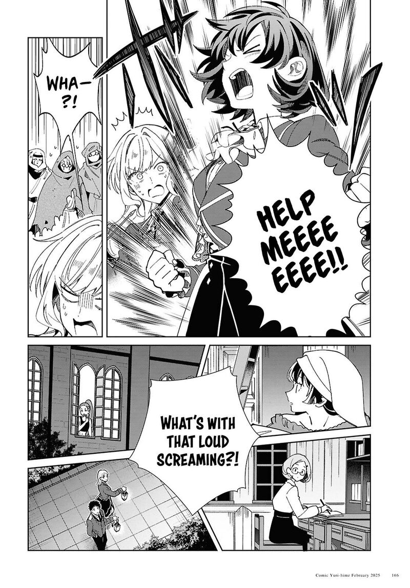 Watashi No Oshi Wa Akuyaku Reijou Chapter 48 Page 25
