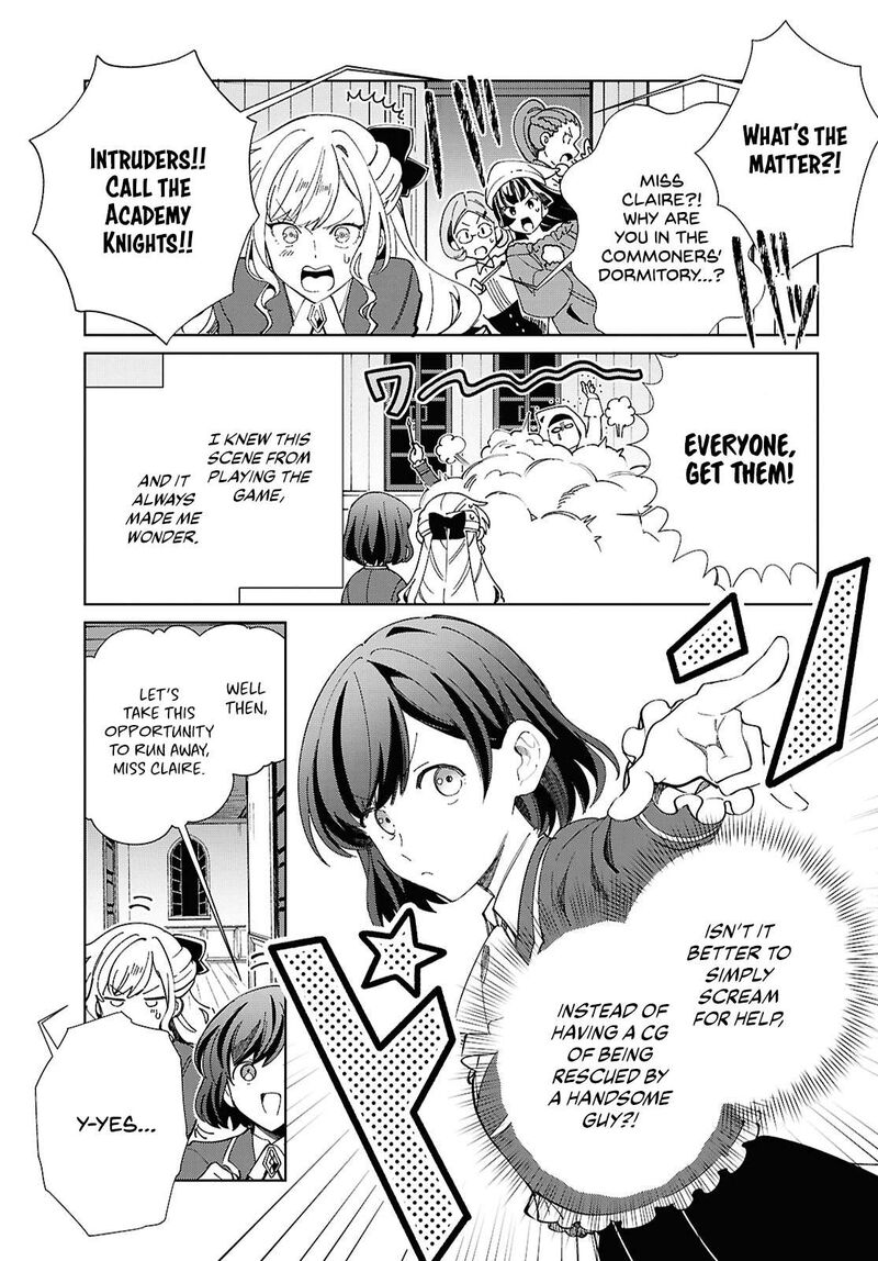 Watashi No Oshi Wa Akuyaku Reijou Chapter 48 Page 26