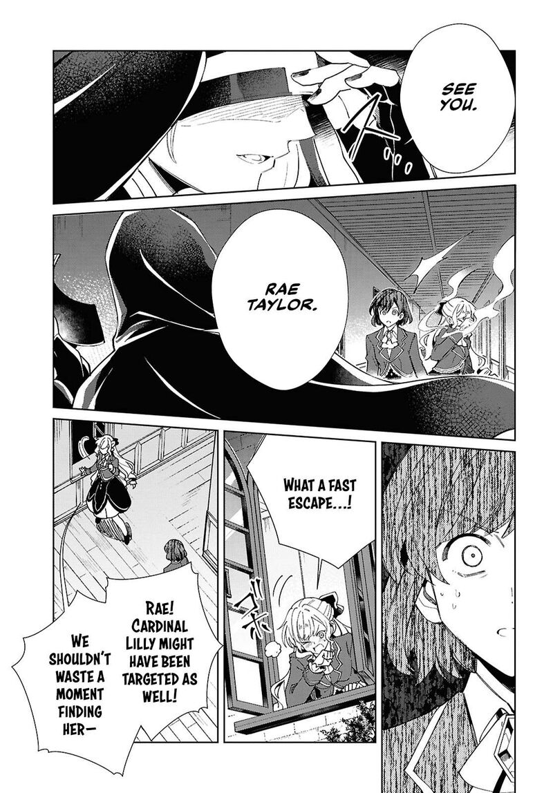 Watashi No Oshi Wa Akuyaku Reijou Chapter 48 Page 32