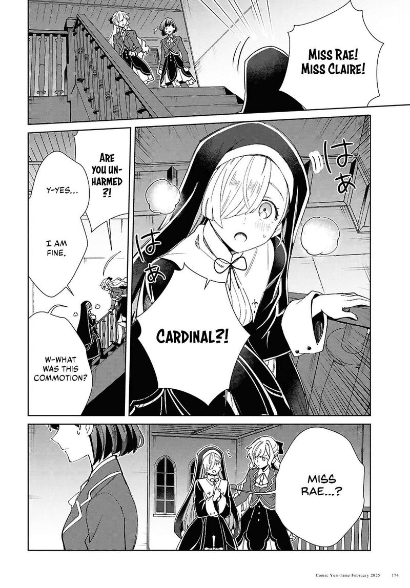 Watashi No Oshi Wa Akuyaku Reijou Chapter 48 Page 33
