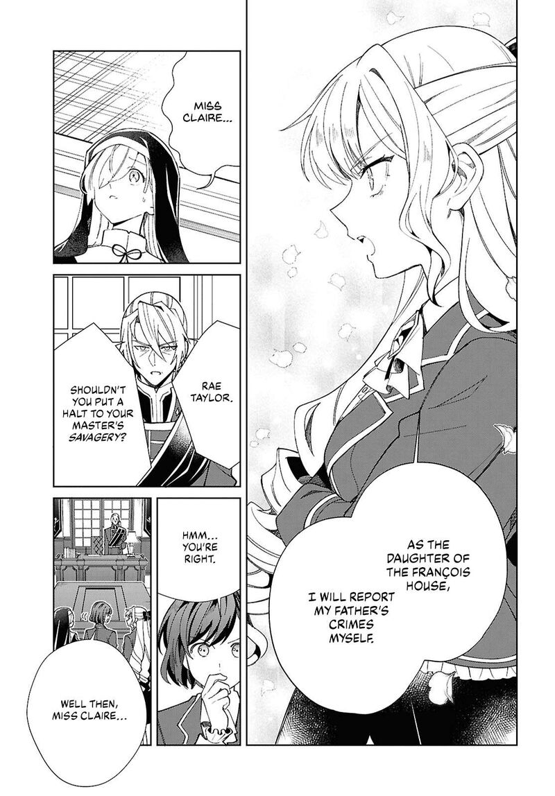 Watashi No Oshi Wa Akuyaku Reijou Chapter 48 Page 8