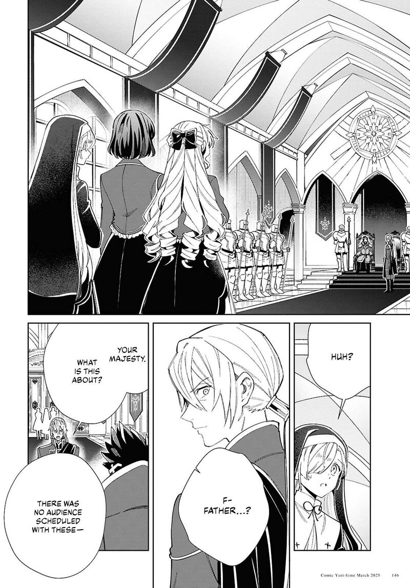 Watashi No Oshi Wa Akuyaku Reijou Chapter 49 Page 10