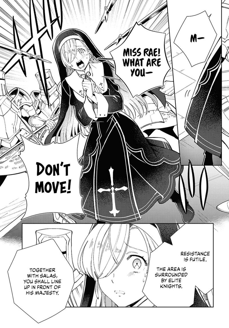 Watashi No Oshi Wa Akuyaku Reijou Chapter 49 Page 15