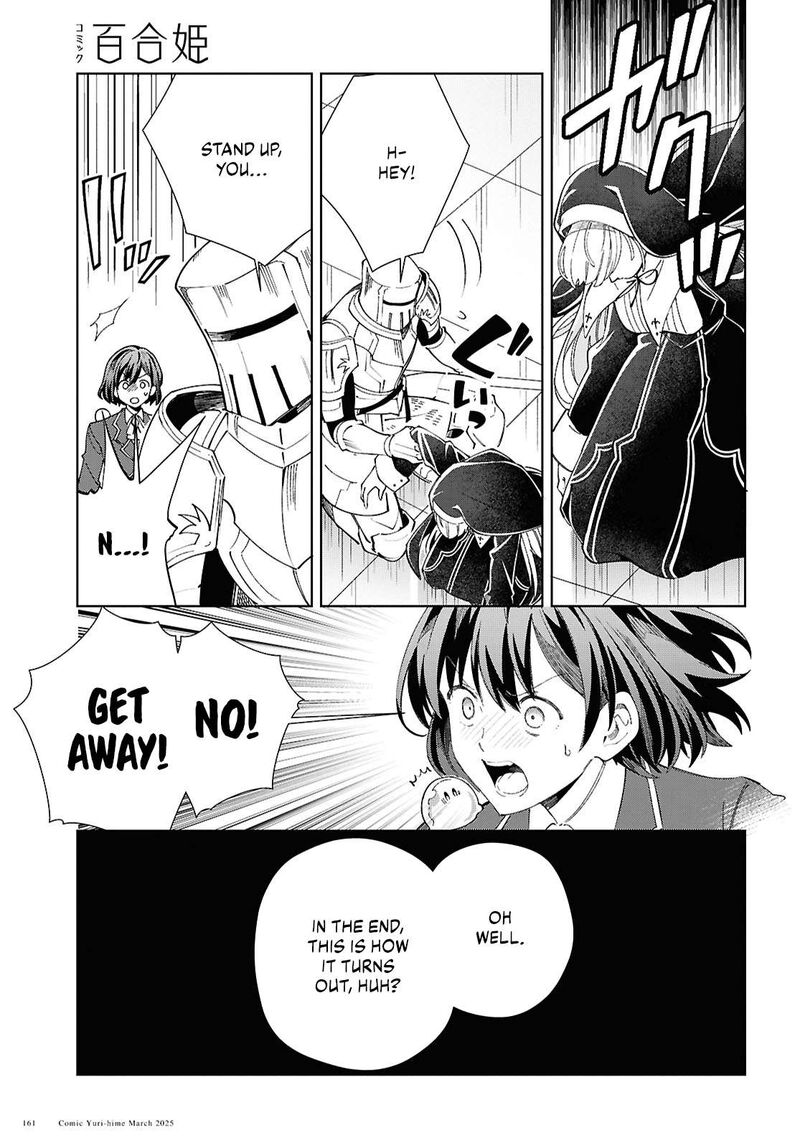 Watashi No Oshi Wa Akuyaku Reijou Chapter 49 Page 25