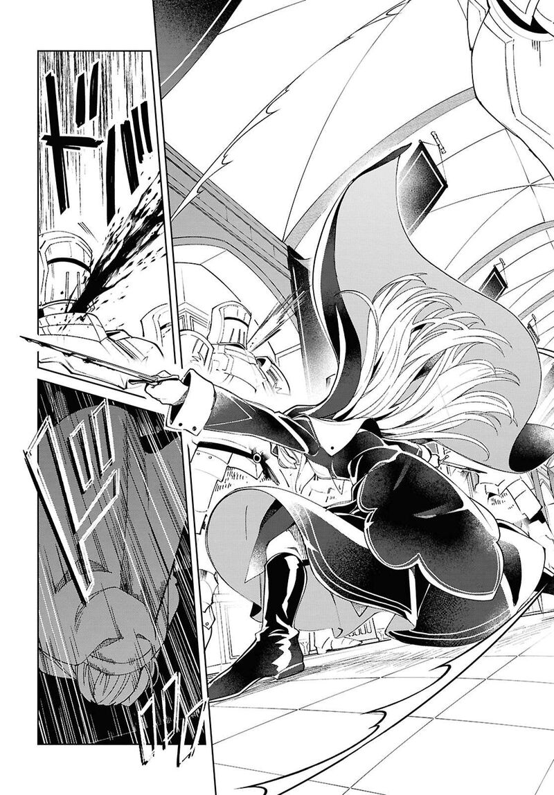 Watashi No Oshi Wa Akuyaku Reijou Chapter 49 Page 26