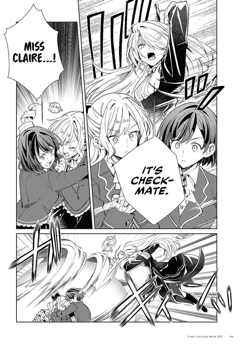 Watashi No Oshi Wa Akuyaku Reijou Chapter 49 Page 30
