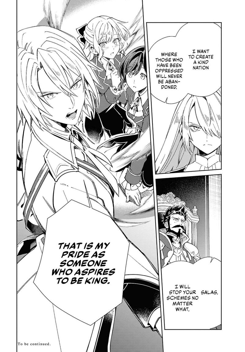 Watashi No Oshi Wa Akuyaku Reijou Chapter 49 Page 32