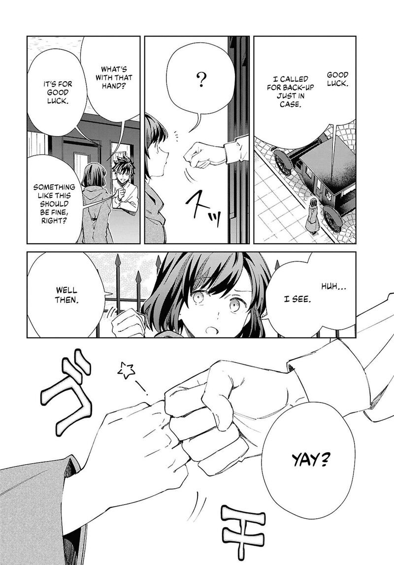 Watashi No Oshi Wa Akuyaku Reijou Chapter 49 Page 6