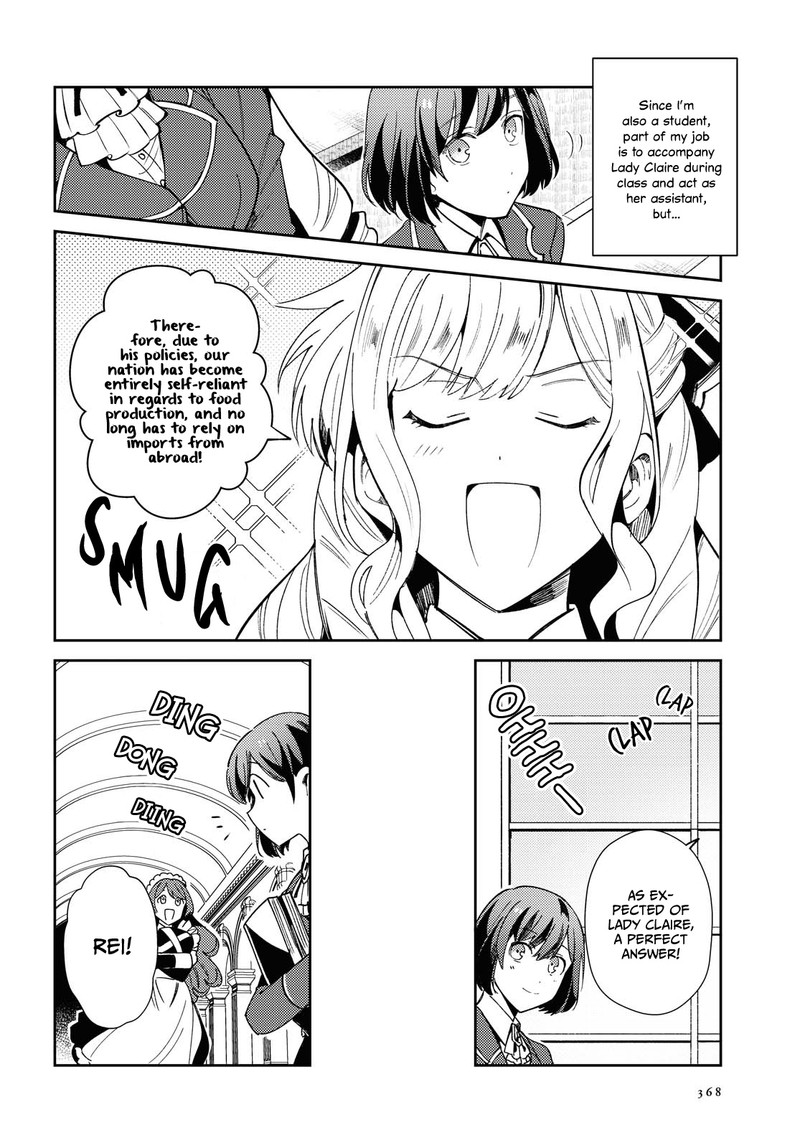 Watashi No Oshi Wa Akuyaku Reijou Chapter 5 Page 10