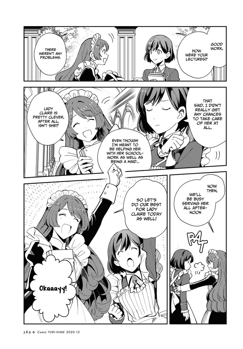 Watashi No Oshi Wa Akuyaku Reijou Chapter 5 Page 11