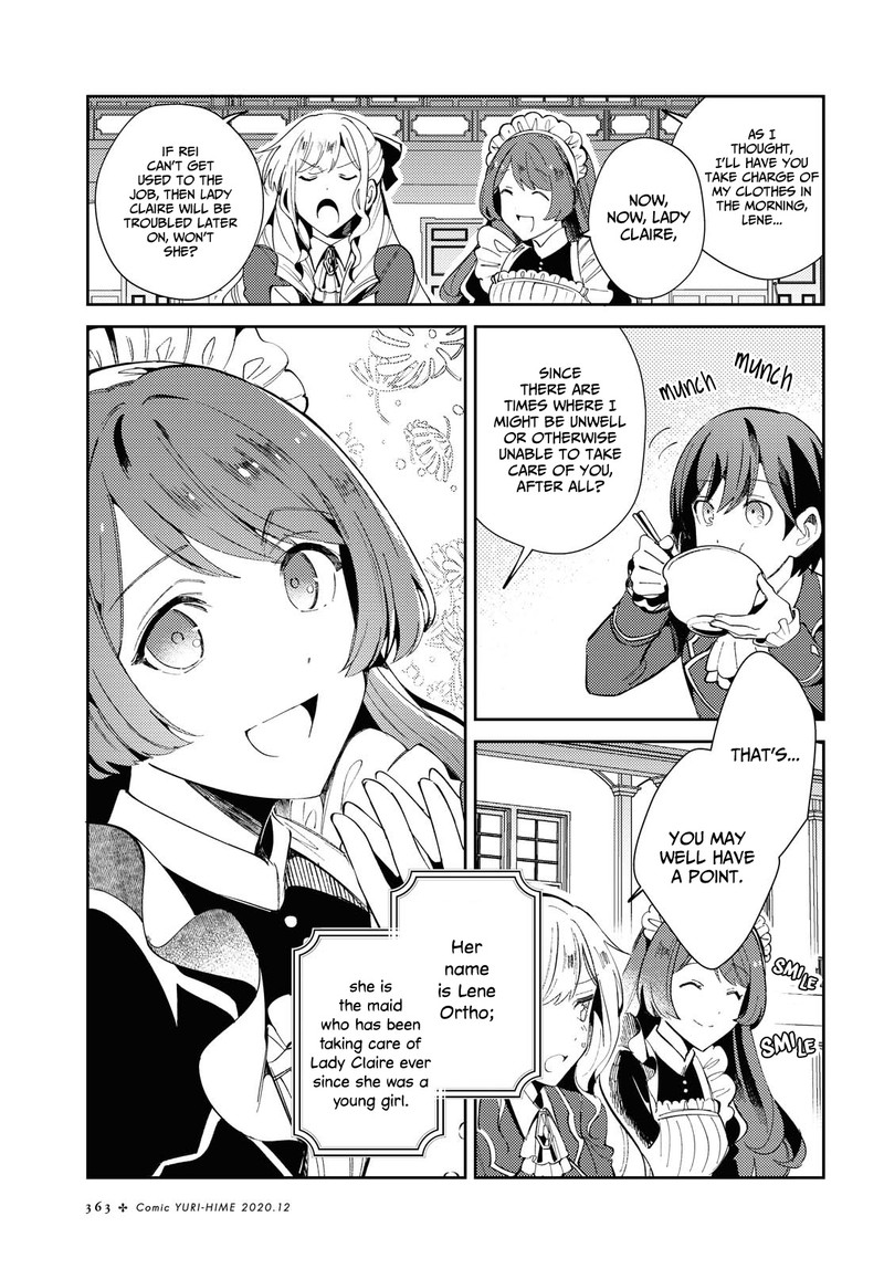 Watashi No Oshi Wa Akuyaku Reijou Chapter 5 Page 5