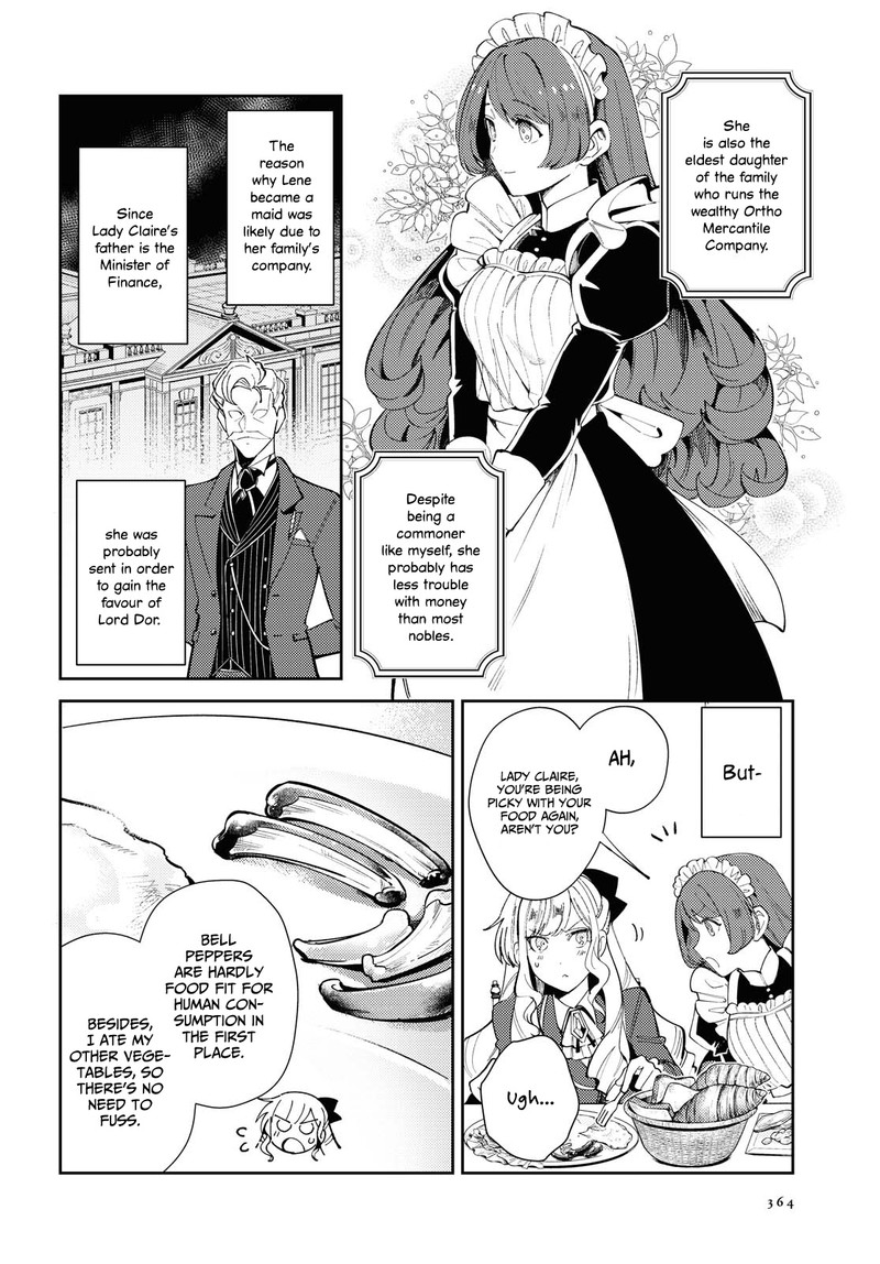 Watashi No Oshi Wa Akuyaku Reijou Chapter 5 Page 6
