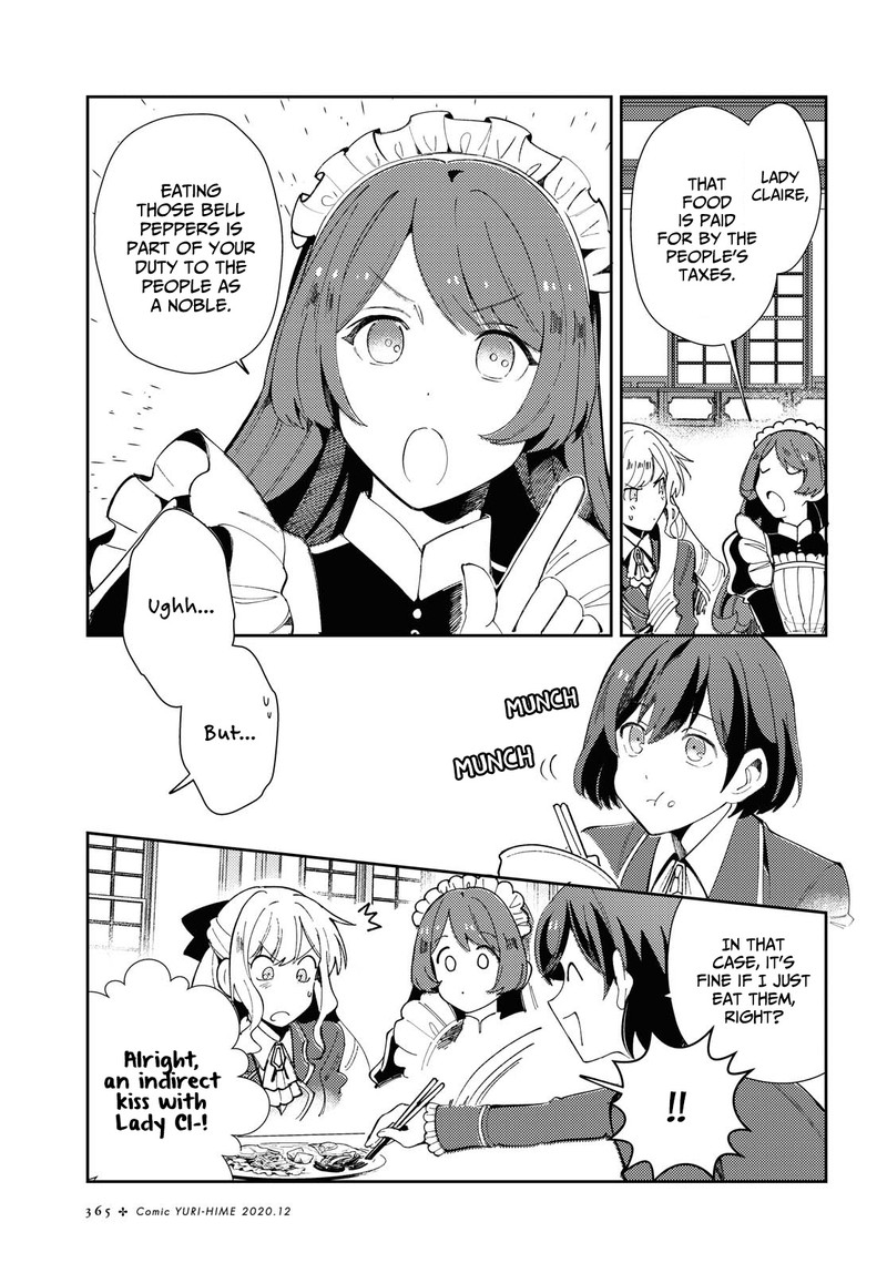 Watashi No Oshi Wa Akuyaku Reijou Chapter 5 Page 7