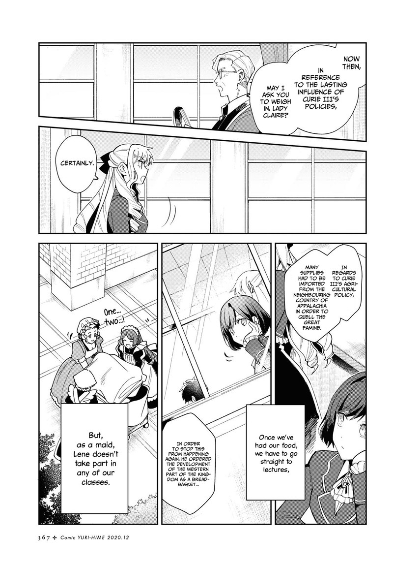 Watashi No Oshi Wa Akuyaku Reijou Chapter 5 Page 9