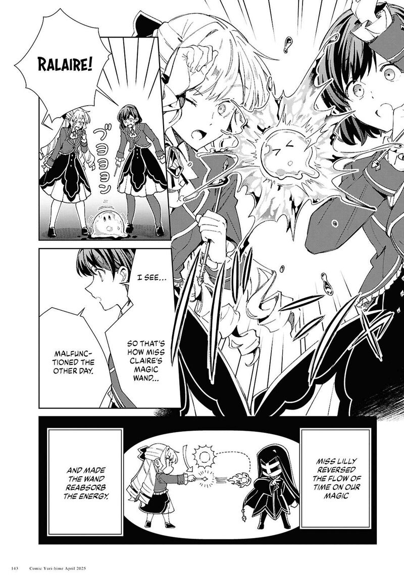 Watashi No Oshi Wa Akuyaku Reijou Chapter 50 Page 11