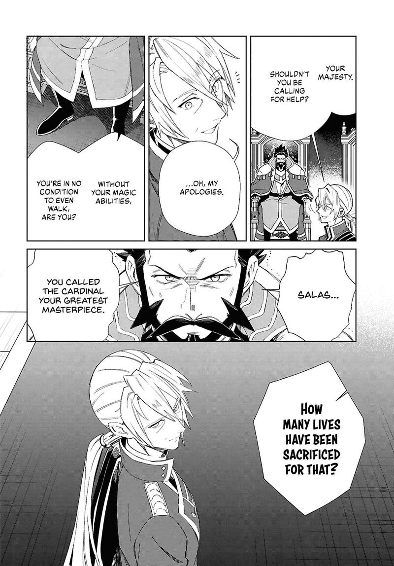 Watashi No Oshi Wa Akuyaku Reijou Chapter 50 Page 14