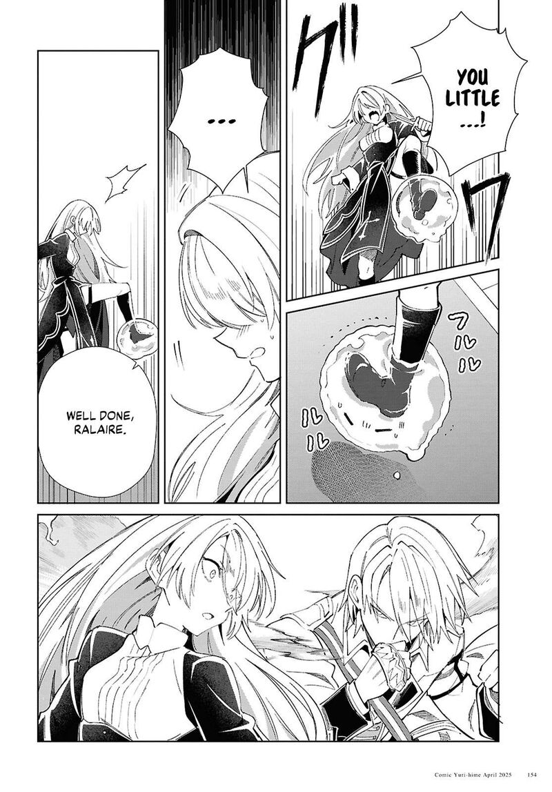 Watashi No Oshi Wa Akuyaku Reijou Chapter 50 Page 22