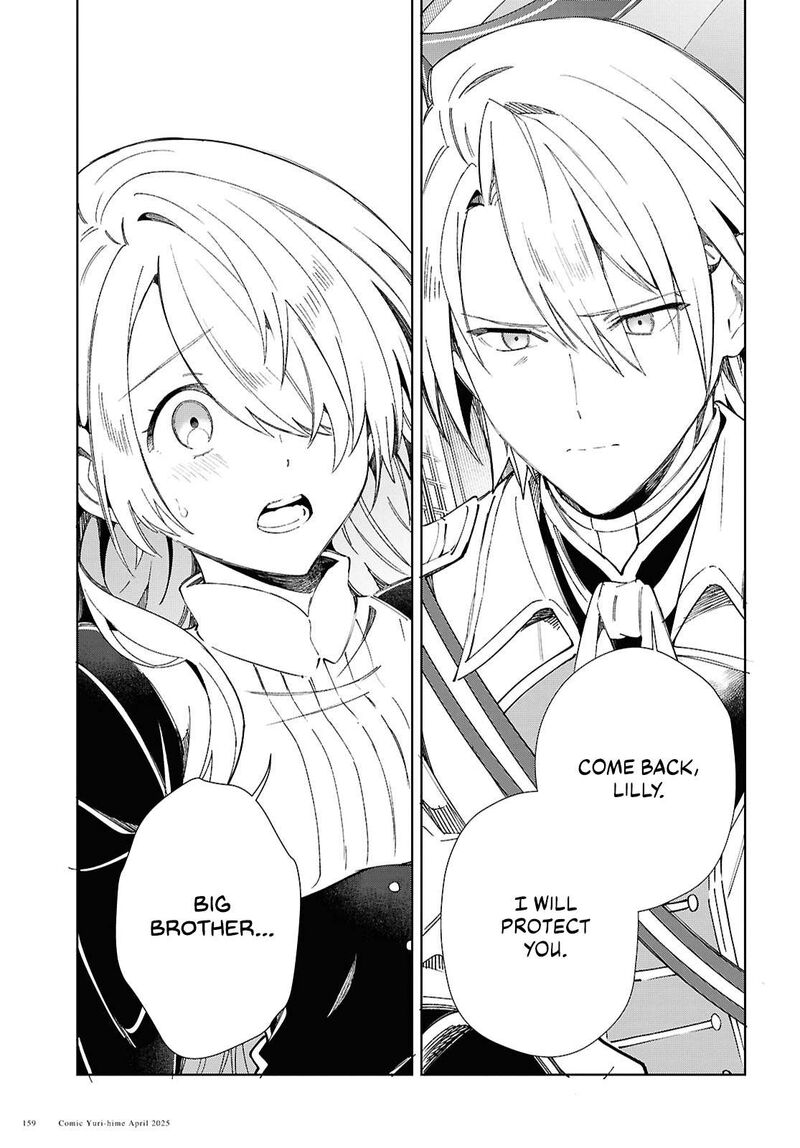 Watashi No Oshi Wa Akuyaku Reijou Chapter 50 Page 27