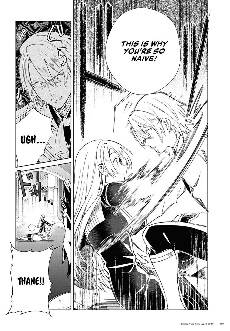 Watashi No Oshi Wa Akuyaku Reijou Chapter 50 Page 28