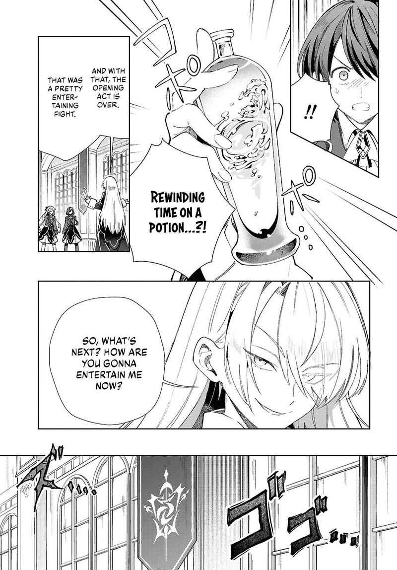 Watashi No Oshi Wa Akuyaku Reijou Chapter 50 Page 31