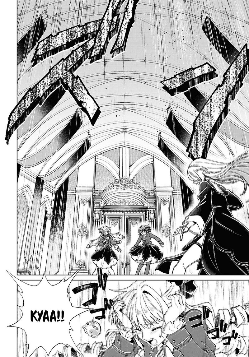 Watashi No Oshi Wa Akuyaku Reijou Chapter 50 Page 32