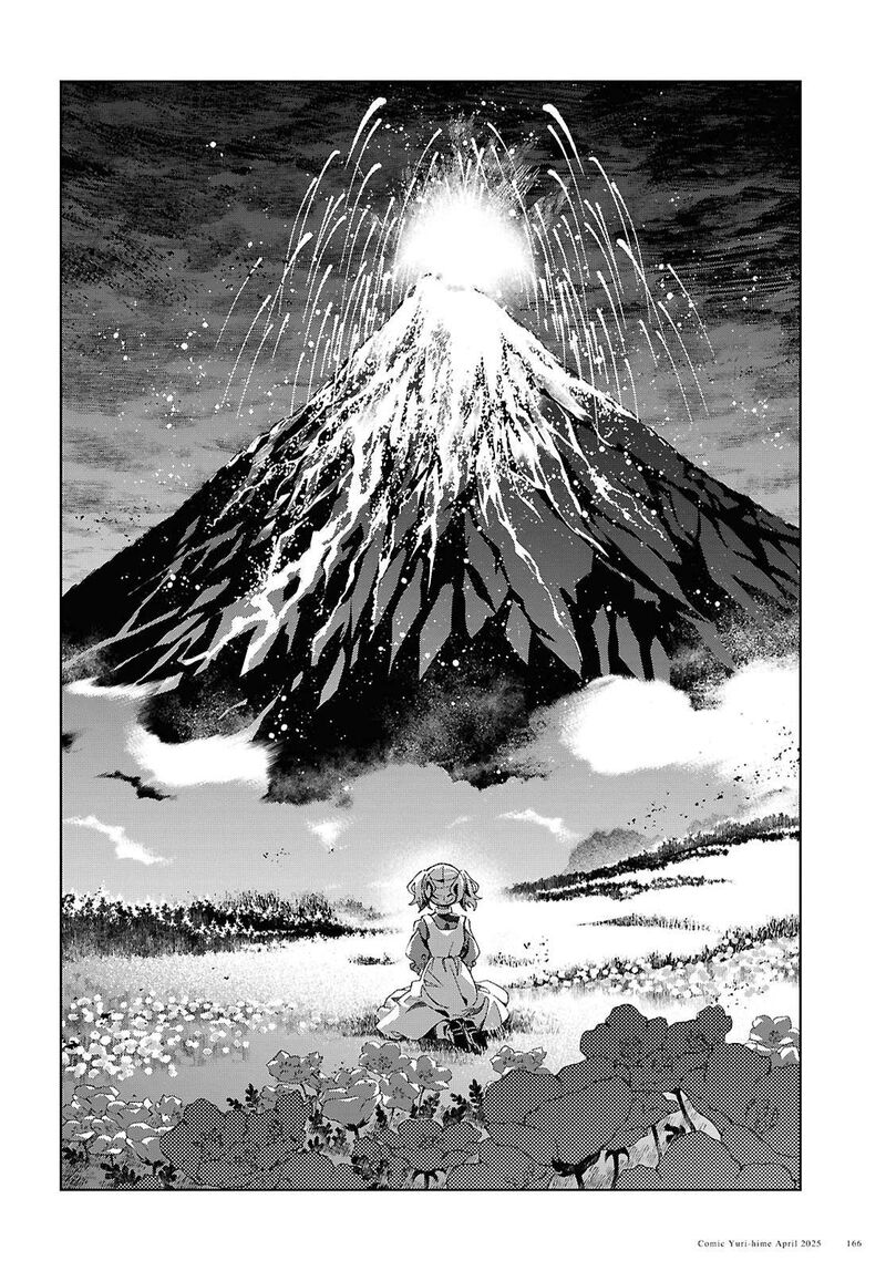 Watashi No Oshi Wa Akuyaku Reijou Chapter 50 Page 34