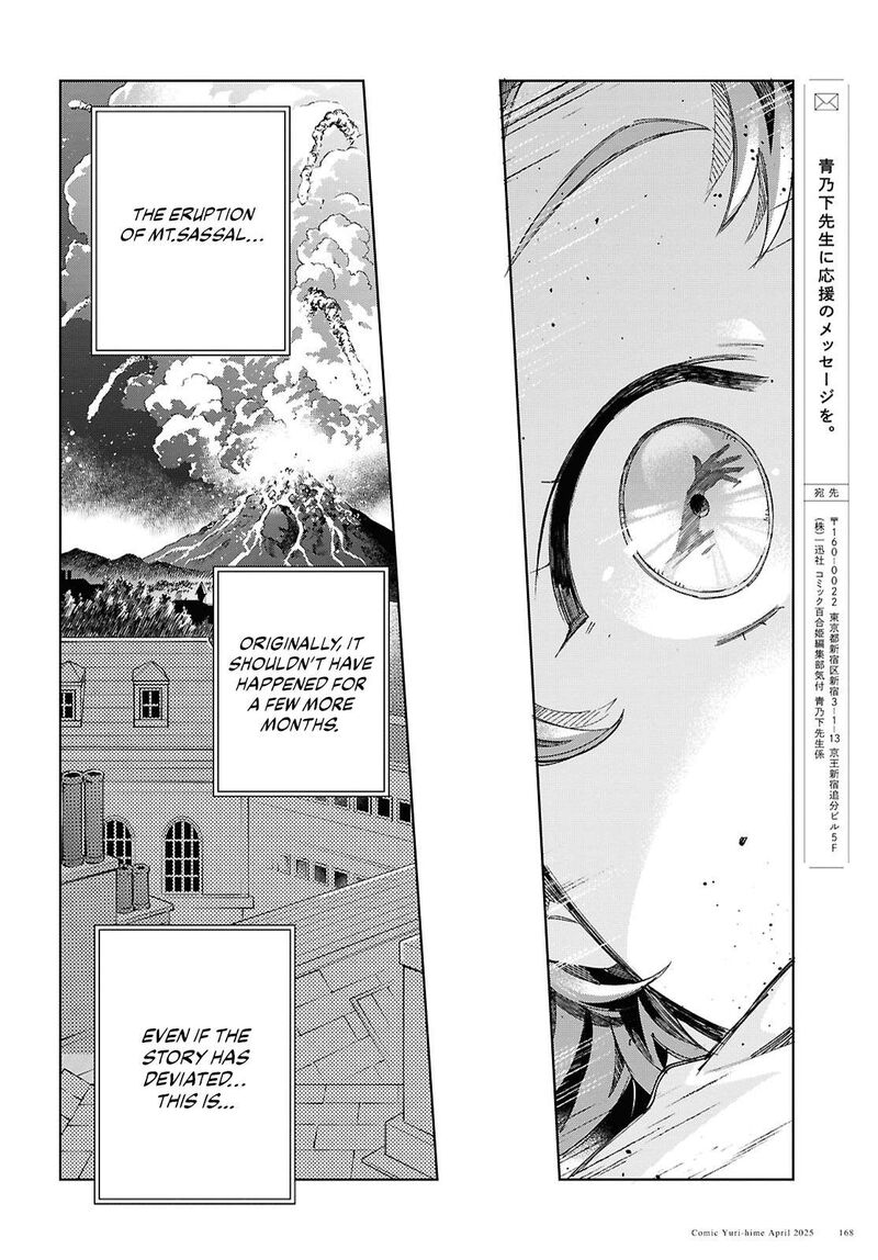 Watashi No Oshi Wa Akuyaku Reijou Chapter 50 Page 36