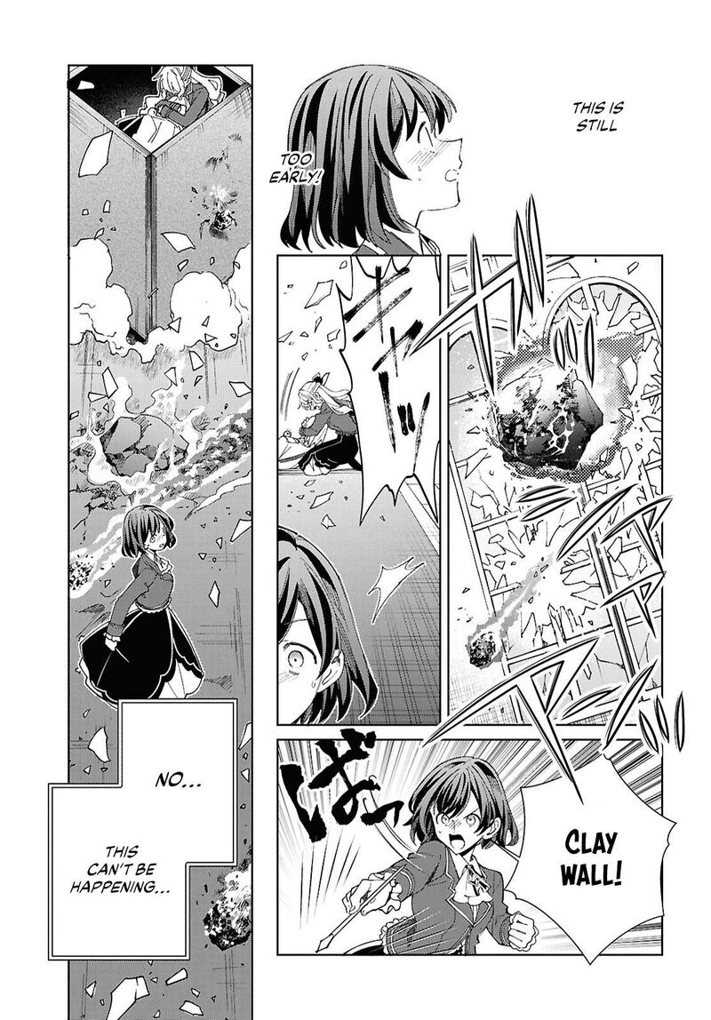 Watashi No Oshi Wa Akuyaku Reijou Chapter 50 Page 37