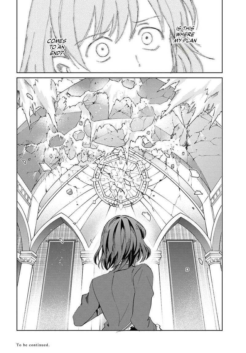 Watashi No Oshi Wa Akuyaku Reijou Chapter 50 Page 38