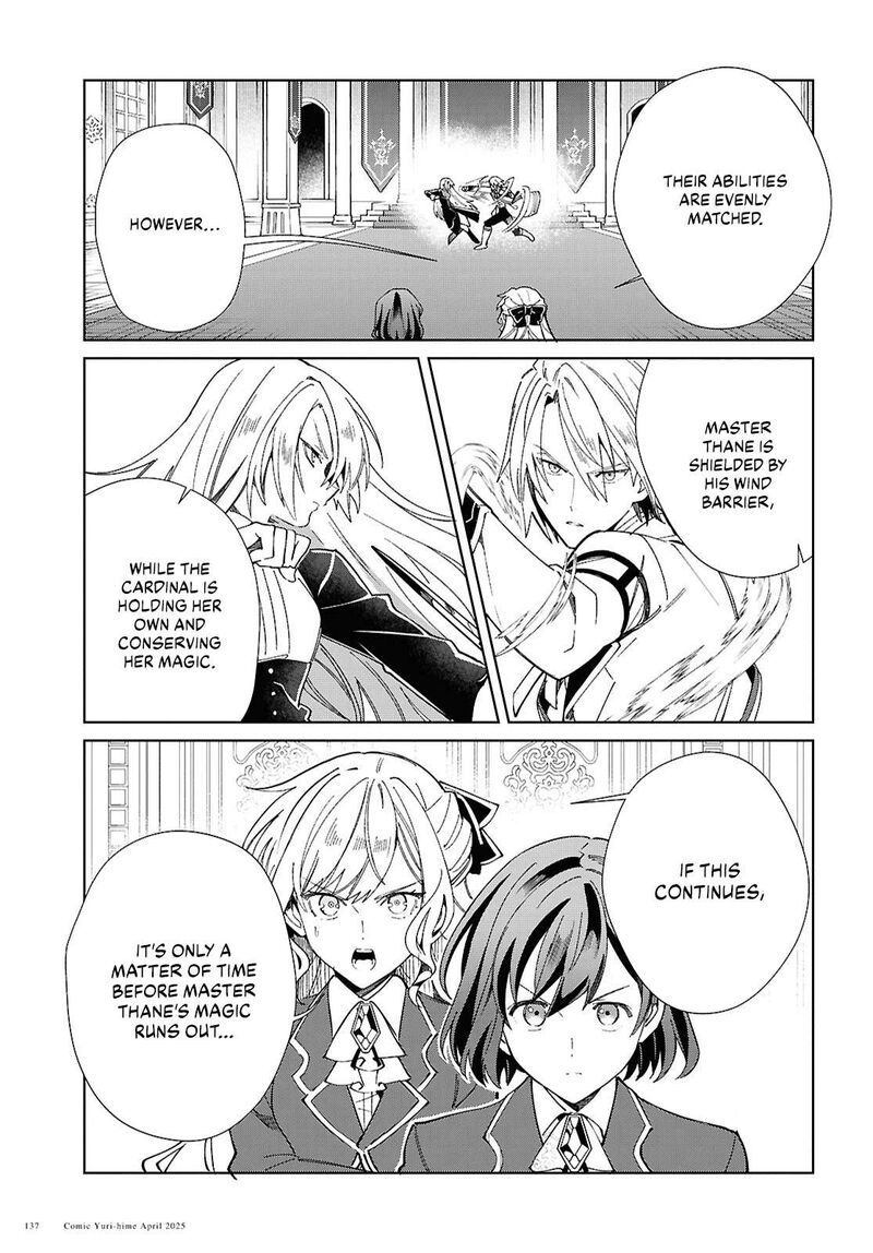 Watashi No Oshi Wa Akuyaku Reijou Chapter 50 Page 5