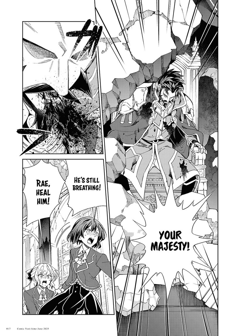 Watashi No Oshi Wa Akuyaku Reijou Chapter 51 Page 10