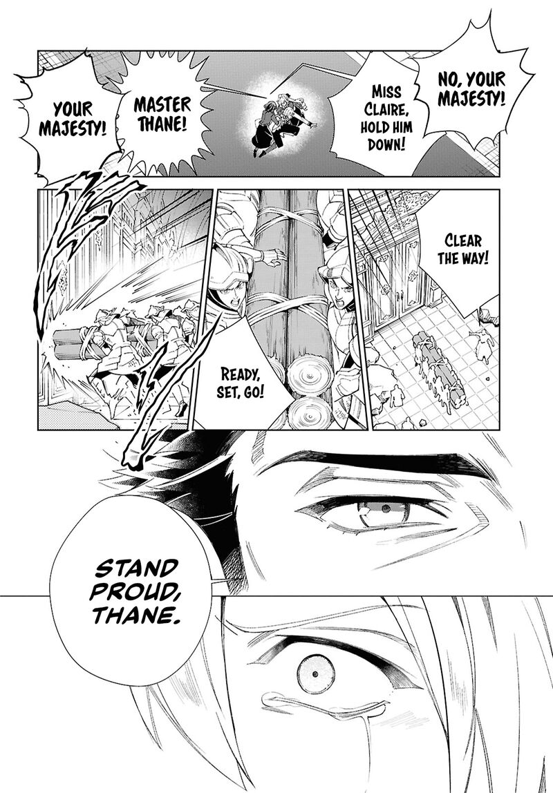 Watashi No Oshi Wa Akuyaku Reijou Chapter 51 Page 17