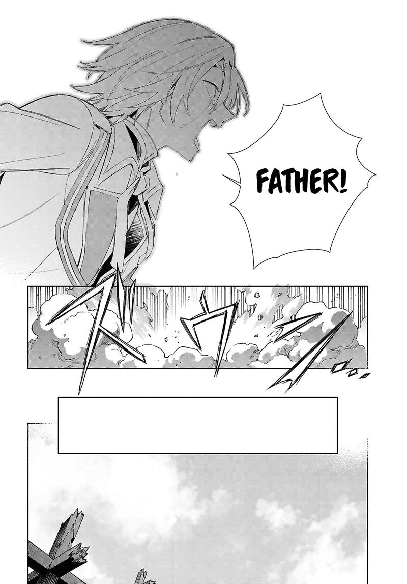 Watashi No Oshi Wa Akuyaku Reijou Chapter 51 Page 19