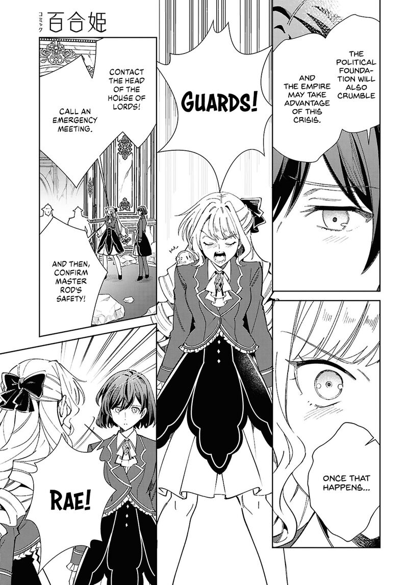 Watashi No Oshi Wa Akuyaku Reijou Chapter 51 Page 22
