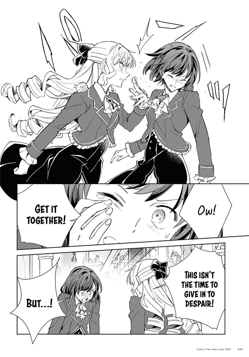 Watashi No Oshi Wa Akuyaku Reijou Chapter 51 Page 23