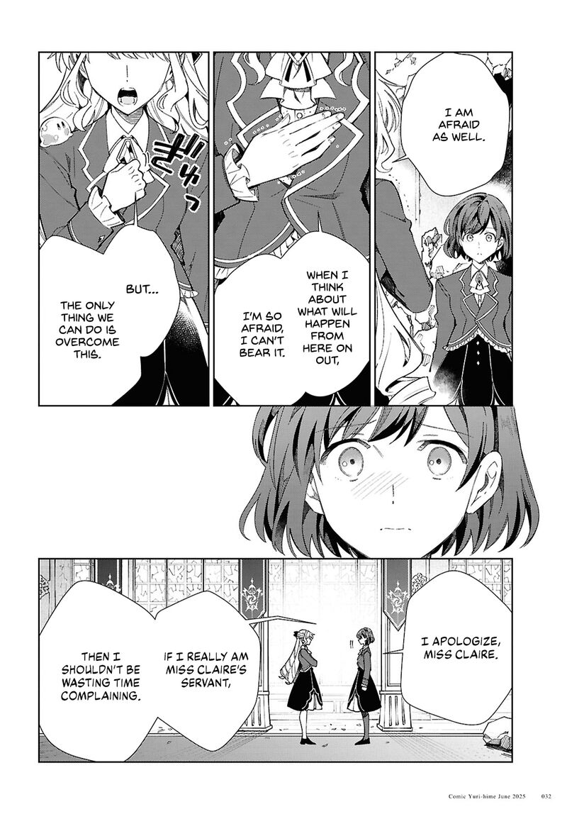 Watashi No Oshi Wa Akuyaku Reijou Chapter 51 Page 25