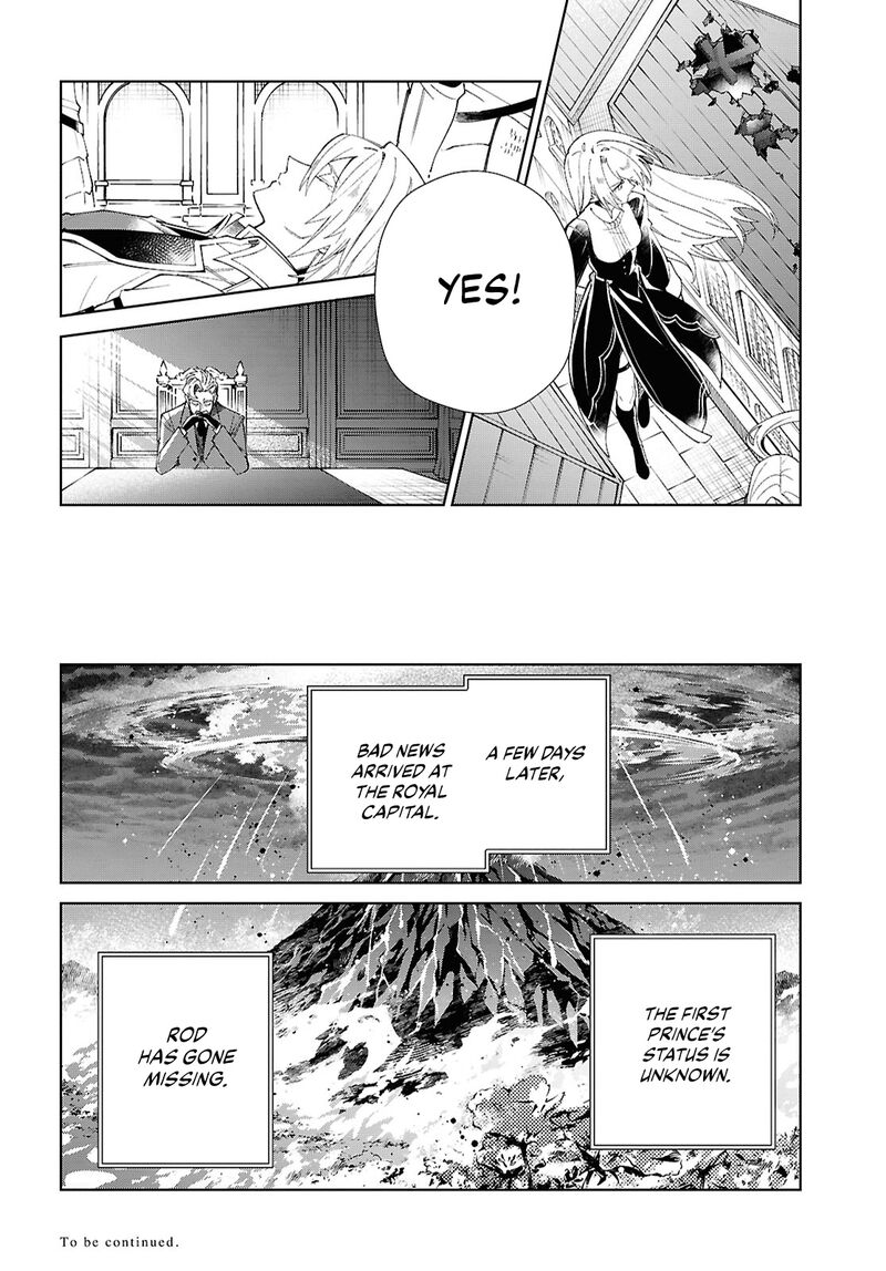 Watashi No Oshi Wa Akuyaku Reijou Chapter 51 Page 29