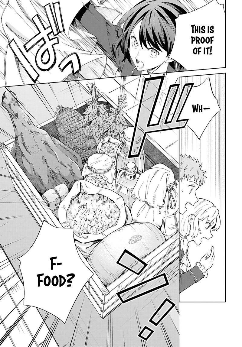 Watashi No Oshi Wa Akuyaku Reijou Chapter 52 Page 17