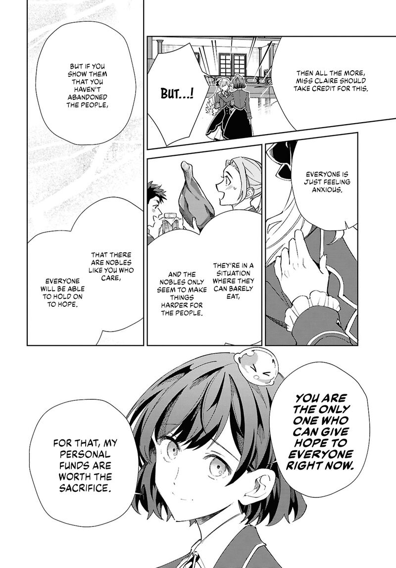 Watashi No Oshi Wa Akuyaku Reijou Chapter 52 Page 20