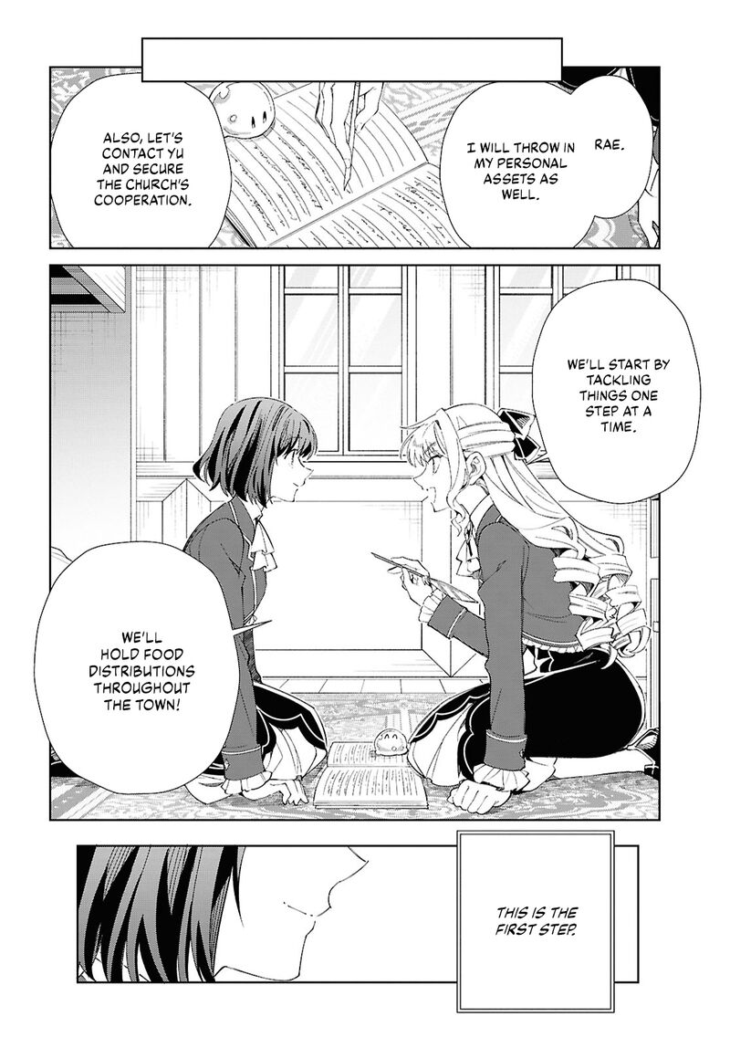 Watashi No Oshi Wa Akuyaku Reijou Chapter 52 Page 24