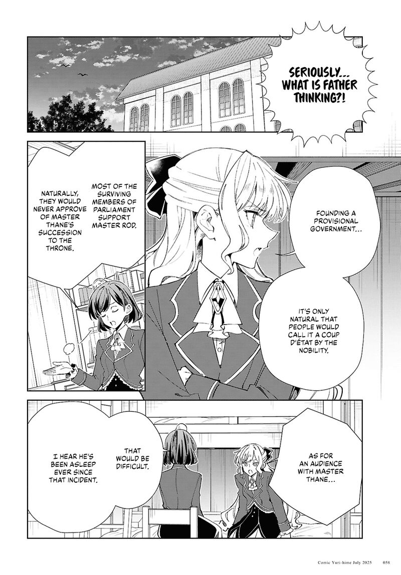 Watashi No Oshi Wa Akuyaku Reijou Chapter 52 Page 6