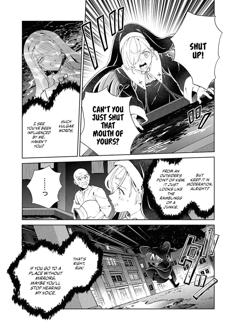 Watashi No Oshi Wa Akuyaku Reijou Chapter 53 Page 10