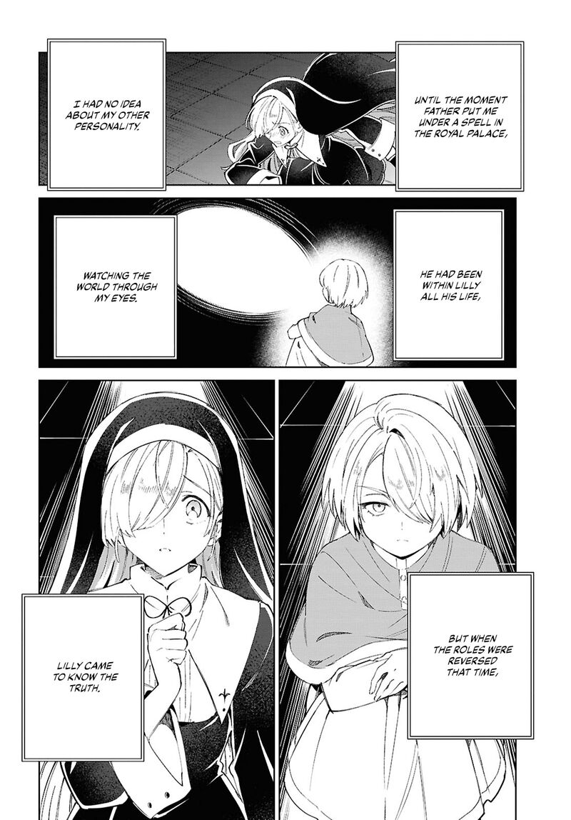 Watashi No Oshi Wa Akuyaku Reijou Chapter 53 Page 11