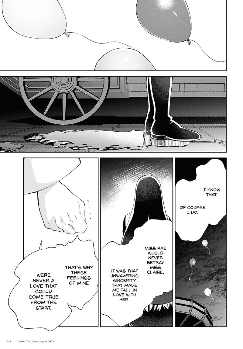 Watashi No Oshi Wa Akuyaku Reijou Chapter 53 Page 16